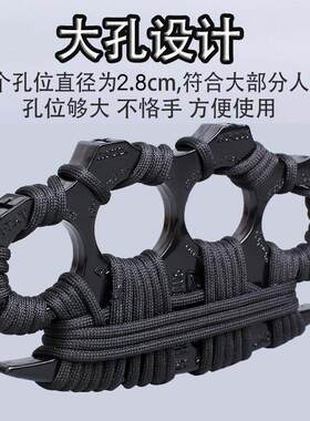碳纤维指 虎钛合金暗区突围同款虎指防身手撑多功能虎指钥匙扣挂
