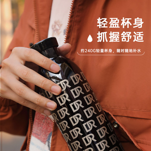 吉姆蓝杰dr水杯便携户外情侣男女生高颜值不锈钢定制保冷保温杯 - 图0