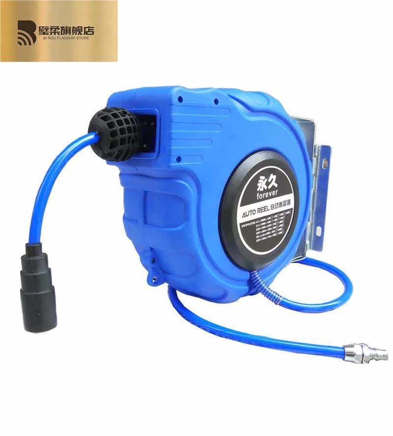 气管收卷器自动伸缩卷管器鼓卷线器 璧柔其他气动工具