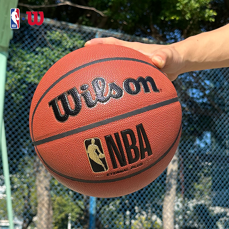 Wilson威尔胜篮球7号专业室内外比赛专用球吸湿 NBA ETERNAL PLUS