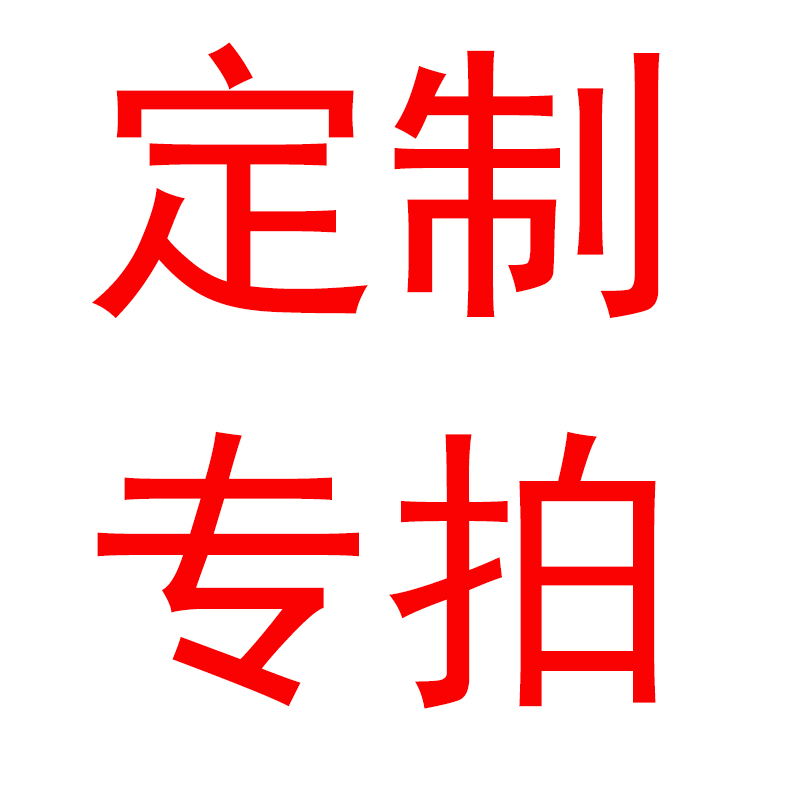 海纳尔全屋定制现代简约衣柜书柜酒柜鞋柜阳台柜组合家用家具定做