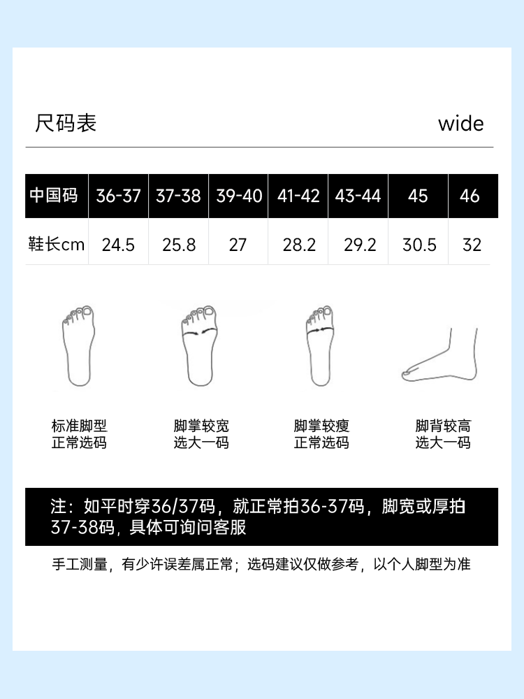 Fipper人字拖Wide男女泰国橡胶防滑耐磨夏季外穿居家夹脚凉拖拖鞋-图2