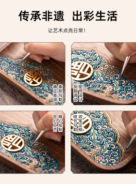 钥匙收纳架面装饰托盘置物架