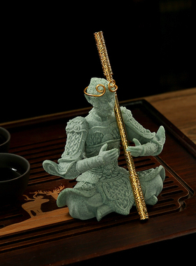 孙悟空孙悟空战神佛猴装饰桌面小茶宠物装饰假山盆景鱼缸景观美化
