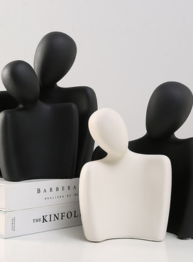 简约客厅办公室书柜酒摆件