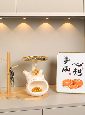 大嘴招财猫钥匙收纳玄关装饰摆件