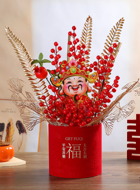 2025春节新款发财果装饰摆件