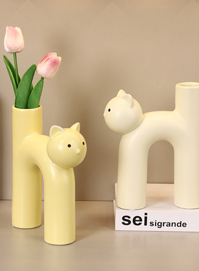 艺术花瓶摆件轻奢高档装饰摆设