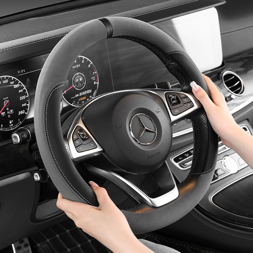 适用问界M8方向盘套M7Ultra新EM8M5M9婴儿绒防滑舒适吸汗汽车把套 - 图1