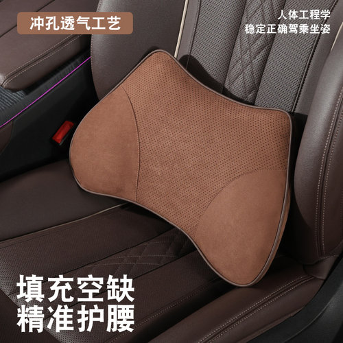 适用于保时捷车载头枕腰靠枕新卡宴Macan帕拉梅拉718靠垫内饰用品 - 图2