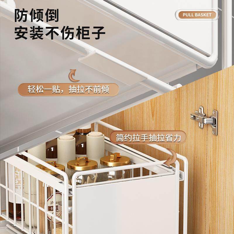 厨房下水槽置物架调料碗碟抽拉式多功能收纳架橱柜拉篮分层架家用,淘宝优惠券,粉丝福利购,淘宝优惠卷