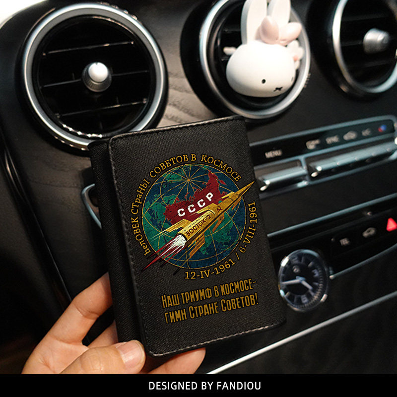 cccp前苏联苏联航空航天局个性钱包 梵迪欧钱包