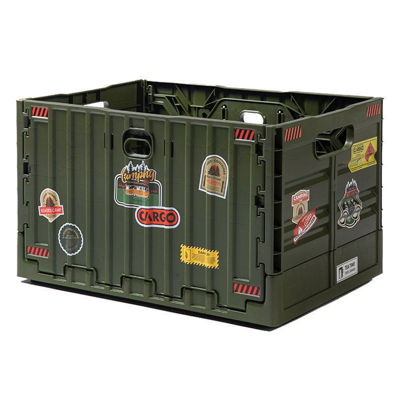 CARGO户外收纳箱折叠箱露营可折叠箱桌纳箱户外折叠椅收纳箱,淘宝优惠券,粉丝福利购,淘宝优惠卷