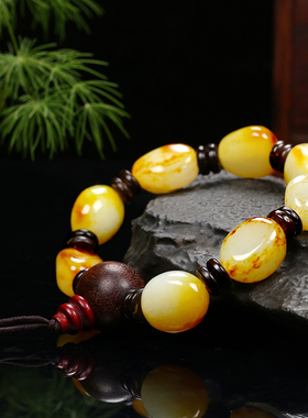 和田玉随形手串正品黄沁男款山料