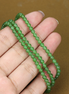 新疆和田玉4mm手链挂饰配链碧玉