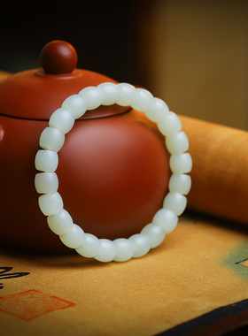 老型手串直切和田玉天然