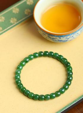 天然无优化手串和田玉碧玉卡7