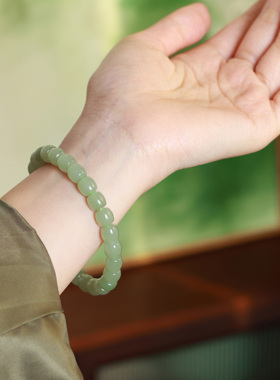 天然和田玉手链串女保真晴冰