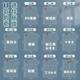 A4 card book inner page with high appearance style nine-part grid four-part grid