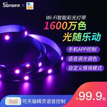 SONOFF Easy link smart RGB light with led tricolour lamp with strip home living room 220V remote remote control