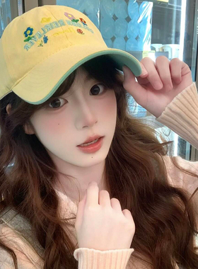 甜美可爱花朵刺绣棒球帽女春夏宽帽檐显脸小鸭舌帽子百搭休闲软顶