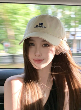 2026春新款刺绣棒球帽显脸小
