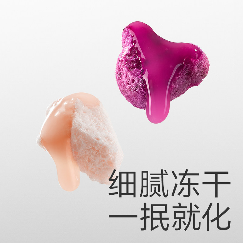 光合星球水果溶豆儿童零食无添加6件送6个月以上吃的宝宝婴儿辅食