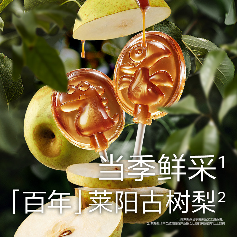 图 4