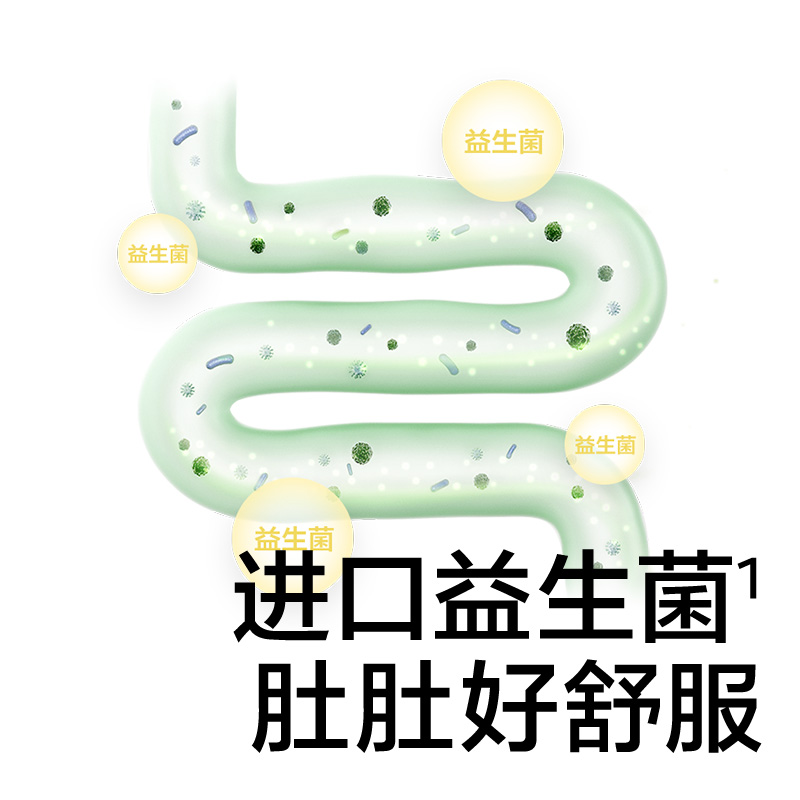 光合星球益生菌酸奶溶豆无添加儿童营养零食赠婴儿宝宝辅食谱