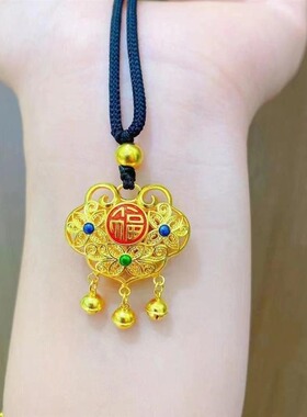 珐琅镂空福锁吊坠沙金福锁如意锁项链中式古风