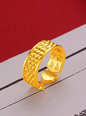 新款垂纹纸醉开口戒指有钱在手暴富情侣款