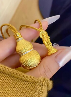 古法花丝福禄葫芦项链随身佛吊坠编织绳毛衣链