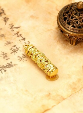 盘龙柱吊坠项链里外一色男女款节日礼物