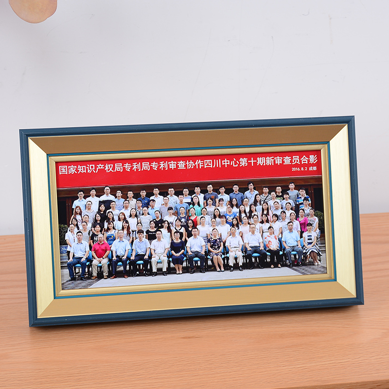 毕业照6×12相框集体照挂墙纪念合照画框8×16照片合照大合影摆台 - 图2