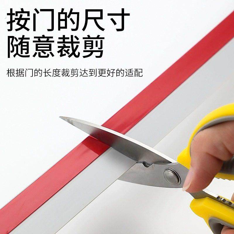 门缝门底密封条自粘隔音防盗门缝隙挡板玻璃门胶条窗户防虫防漏风,淘宝优惠券,粉丝福利购,淘宝优惠卷