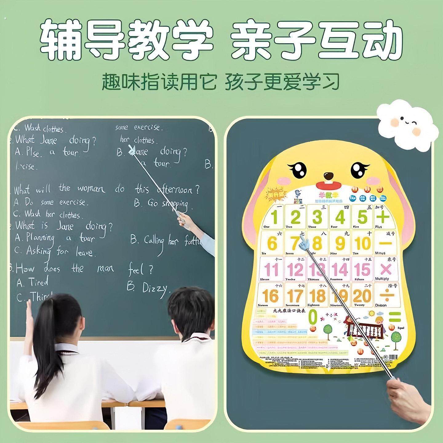 可伸缩教鞭指读棒手指棒教学棒伸缩杆教师老师专用家庭教学学习指,淘宝优惠券,粉丝福利购,淘宝优惠卷