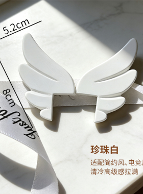 电脑装饰小配件可爱电竞房