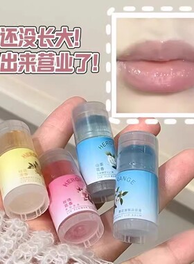 水果味果冻唇膏润唇膏滋润保湿学生网红唇部护理便携式迷你唇膏