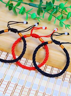 手工编织民族风男女情侣本命年红绳手链粗款璎珞线红色手绳礼品