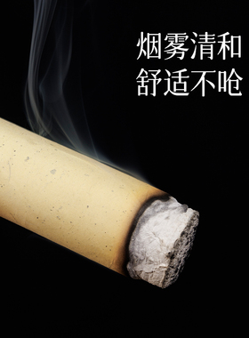 3厘米加粗石磨艾条手工艾草