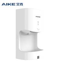 New Pint KE Afield High Speed Dry Hand Instrumental Hot and cold switching Hanke make-up room Full self K dynamic hand AK2630TS baker