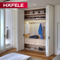 German Heifolle HAFELE cupboard door sliding door pulley track hanging wheel bedroom wardrobe folding door five gold accessories