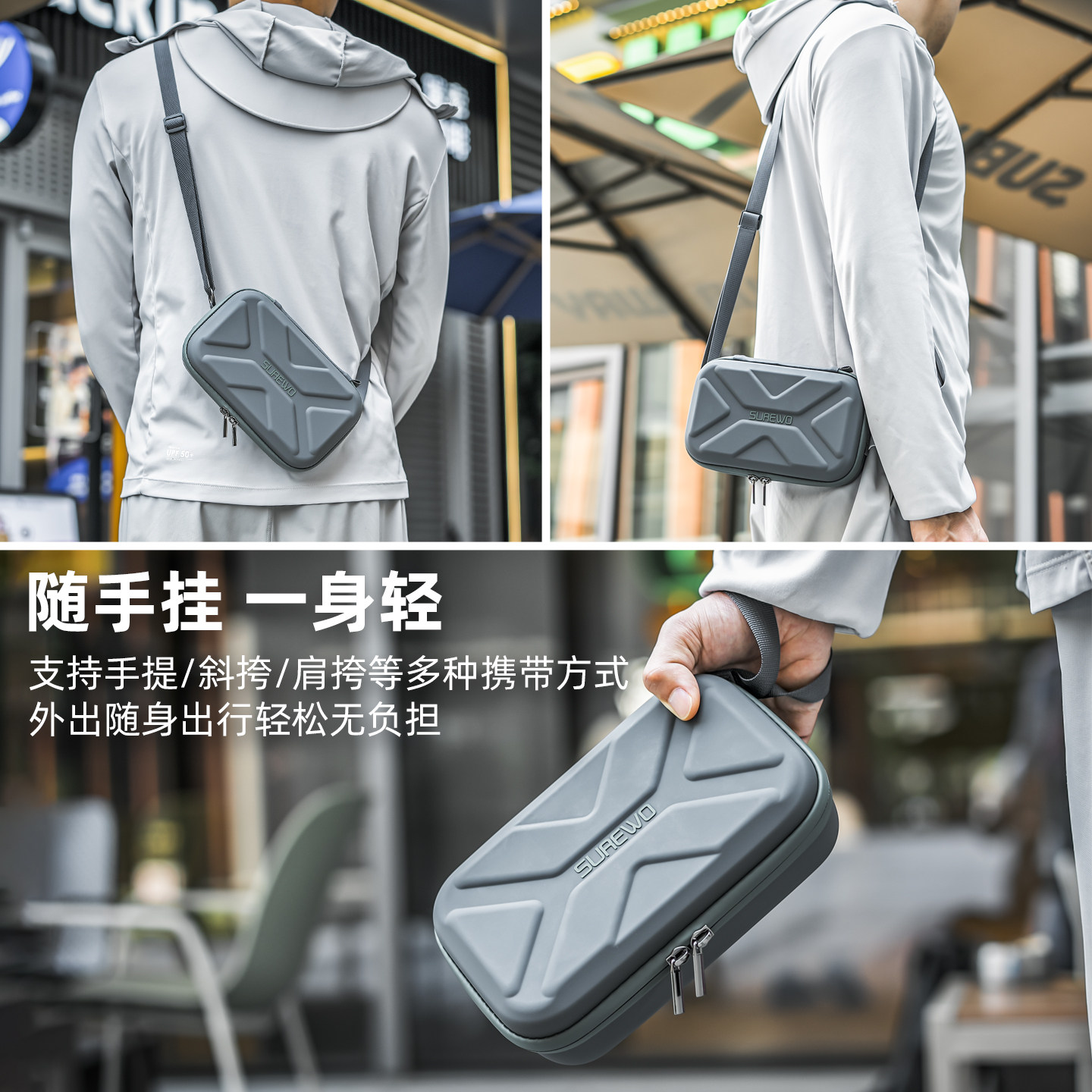 DJI pocket4 portable storage bag