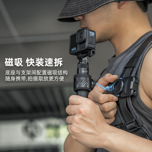 运动相机自拍杆背包快挂夹适用dji大疆Action5pro/6/4磁吸快拆延长杆便携挂架gopro13徒步爬山配件收纳架 - 图0