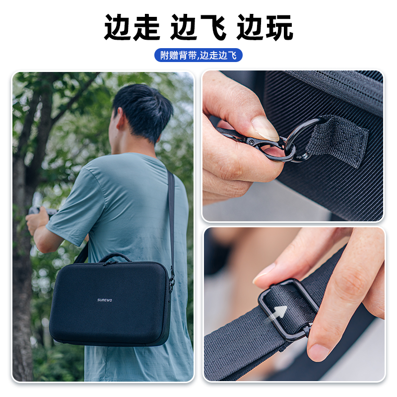 适用大疆DJI御 Mini 1/2/3pro便携收纳包无人机配件迷你3无人机盒手提单肩斜挎包 - 图1