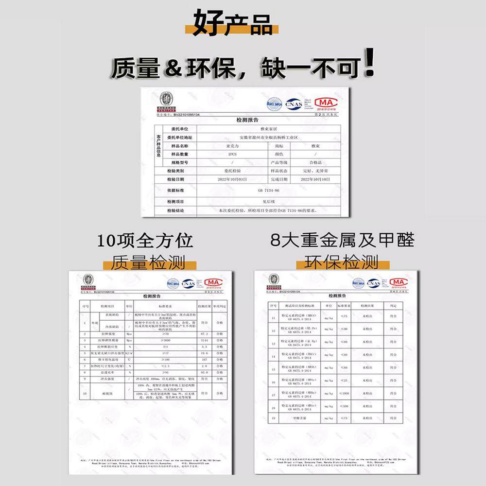 亚克力墙护角乳胶漆防撞条护角条家用客厅装饰保护条透明包边条,淘宝优惠券,粉丝福利购,淘宝优惠卷