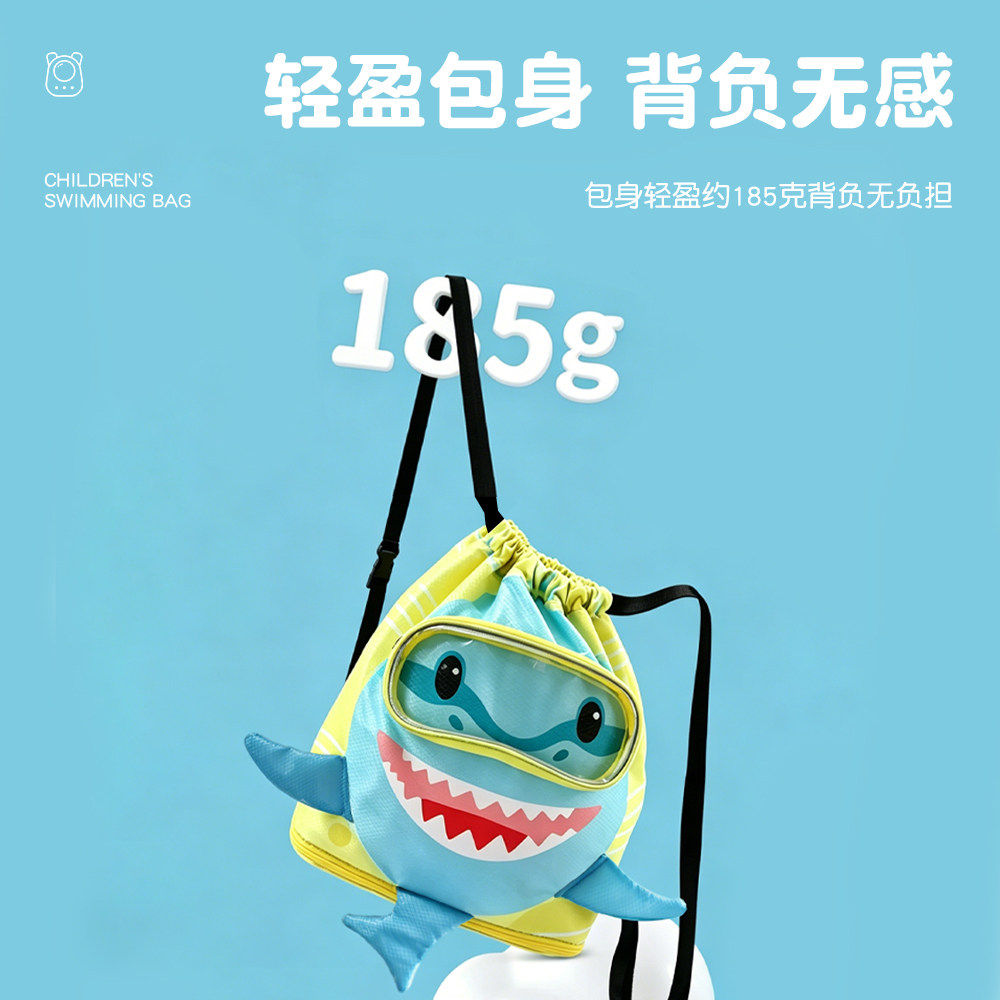 Swimming storage bag