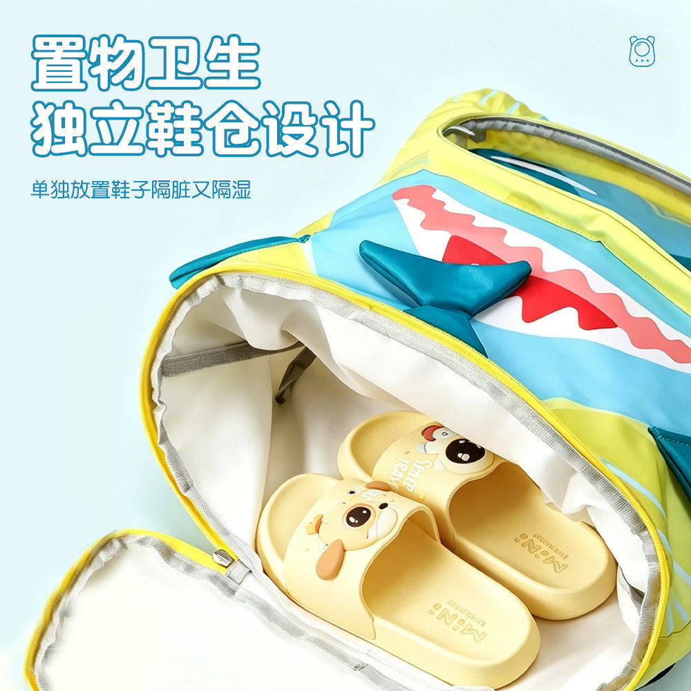Swimming storage bag