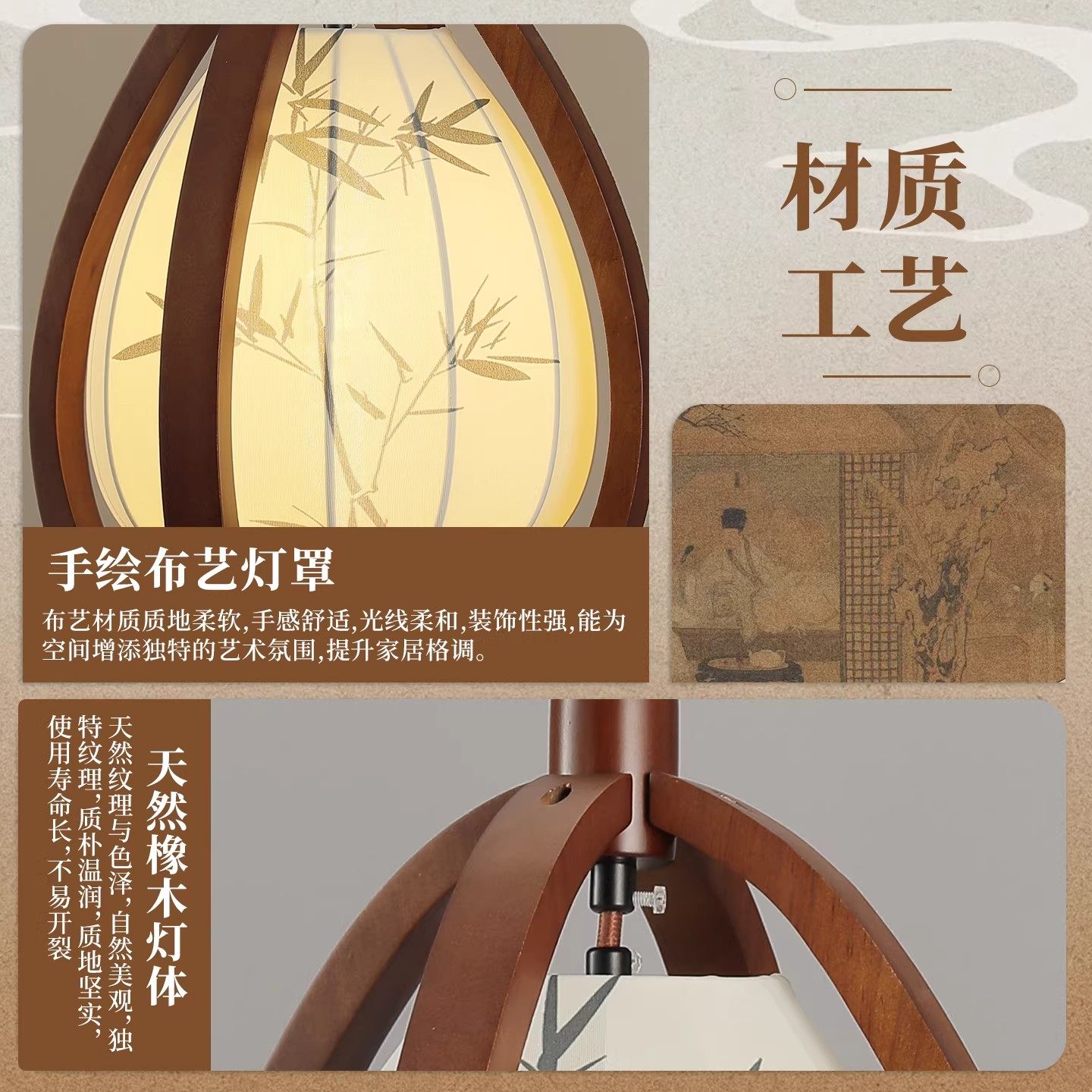 宋代美学三头长盘吊灯中古风竹叶水墨画东方禅意茶室餐厅吊线灯,淘宝优惠券,粉丝福利购,淘宝优惠卷