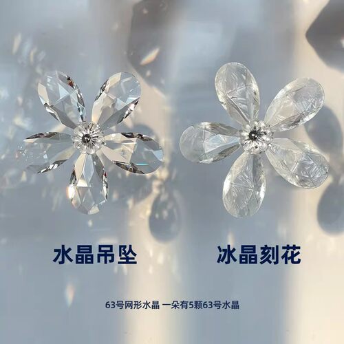 欧式客厅卧室餐厅后现代水晶LED法式吊灯轻奢大气酒店别墅大厅灯 - 图2